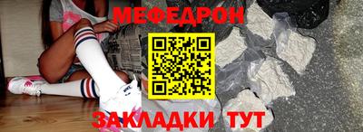 jwh Ярославль