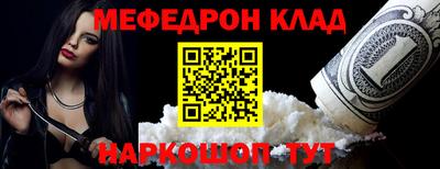 jwh Ярославль