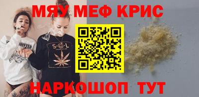 jwh Ярославль