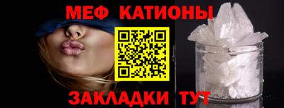 jwh Ярославль