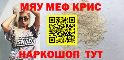 jwh Ярославль