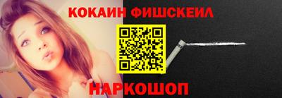 твердый Ангарск