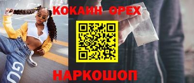 jwh Ярославль