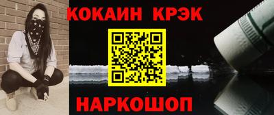 mdma Янаул