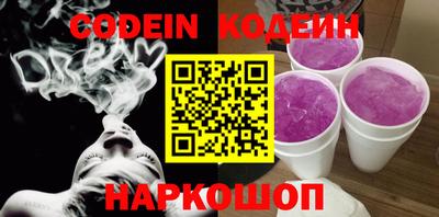 бошки Ярцево