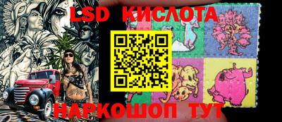 mdma Янаул