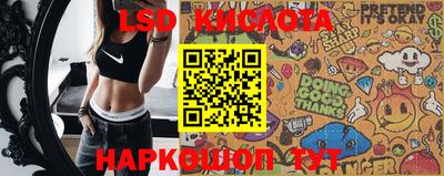 бошки Ярцево