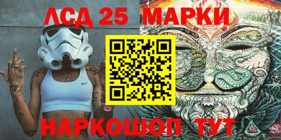 бошки Ярцево