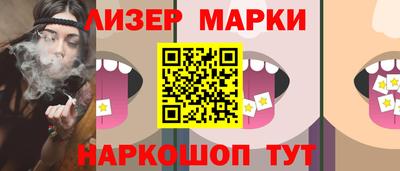 mdma Янаул