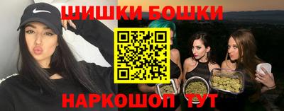 mdma Янаул