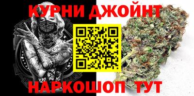 mdma Анапа