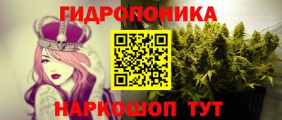 mdma Янаул