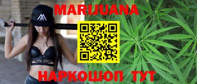 mdma Янаул