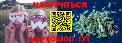 jwh Ярославль