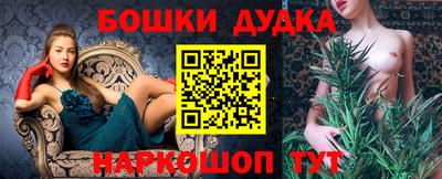 mdma Янаул