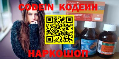 jwh Ярославль