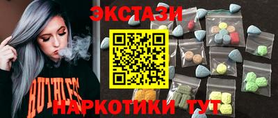 бошки Ярцево