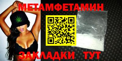 бошки Ярцево
