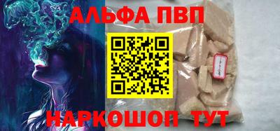 jwh Ярославль