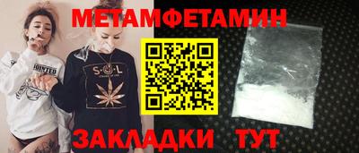 jwh Ярославль