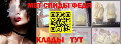 jwh Ярославль