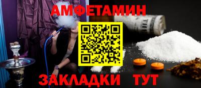 jwh Ярославль