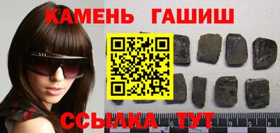 mdma Янаул