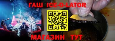 jwh Ярославль