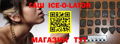 mdma Янаул