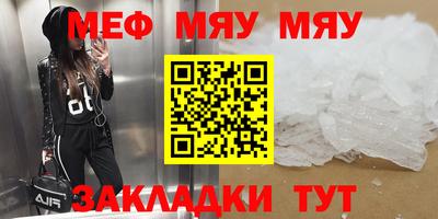 jwh Ярославль